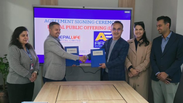 आयु इन्टरटेन्मेन्टले आईपीओ निष्काशन गर्ने, बिक्री प्रबन्धकमा नेपाल लाइफ क्यापिटल नियुक्त